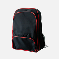 Low Lined School Bag