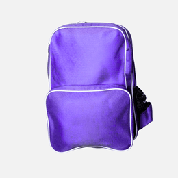Square School Bag TSH Bags